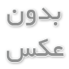 مزایای ویزیت متخصص زنان در منزل چیست؟   